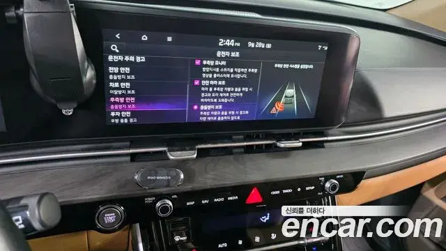 Kia Carnival 2022 — Фото 14/20