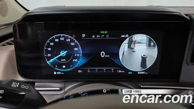 Kia Carnival 2023 — Photo 8/20