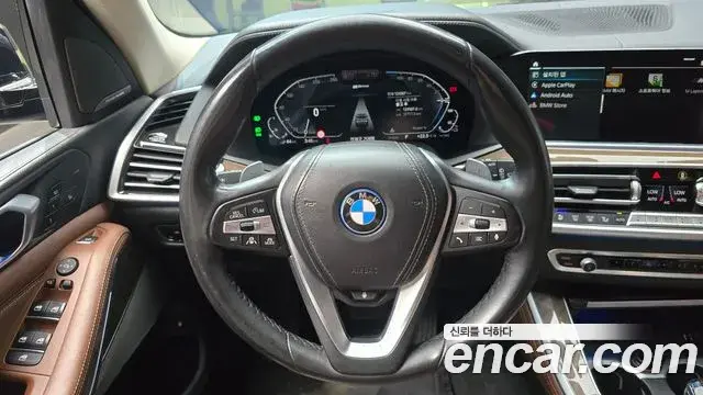 BMW X5 2021 — Photo 13/20