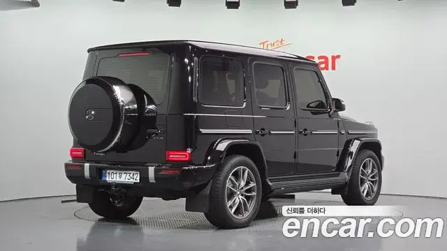 Mercedes-Benz G-Class 2026 — Photo 21/30