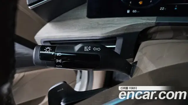 Kia K8 2023 — Photo 21/38