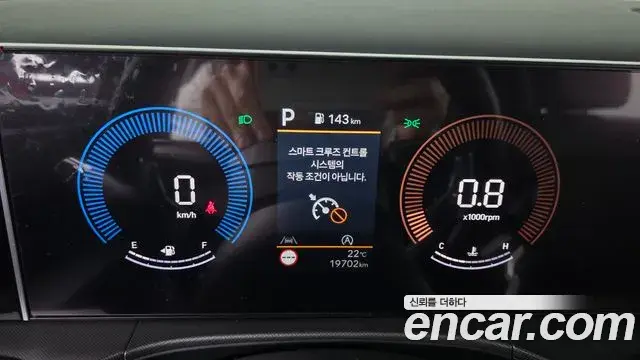 Hyundai Santa Fe 2025 — Photo 8/20