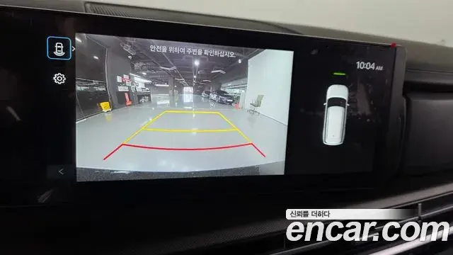 Hyundai Santa Fe 2025 — Photo 16/20