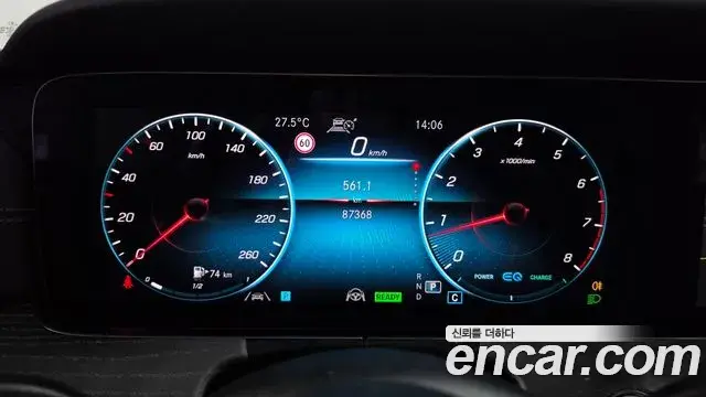 Mercedes-Benz E-Class 2021 — Şəkil 8/20
