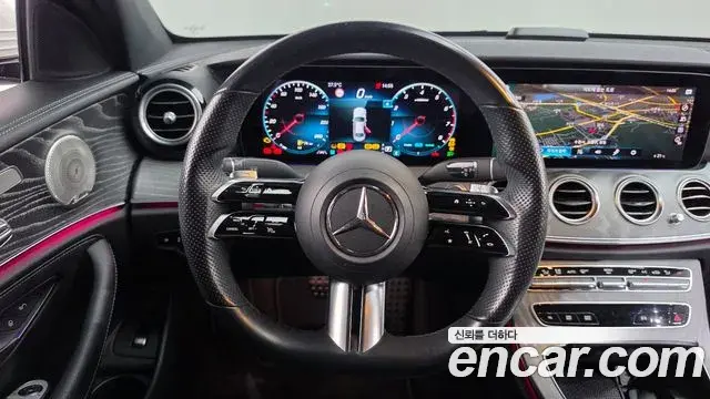 Mercedes-Benz E-Class 2021 — Şəkil 13/20