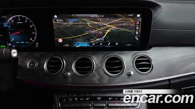 Mercedes-Benz E-Class 2021 — Şəkil 14/20
