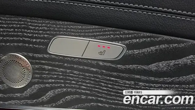 Mercedes-Benz E-Class 2021 — Şəkil 19/20