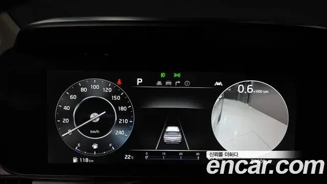 Kia Carnival 2023 — Şəkil 8/20