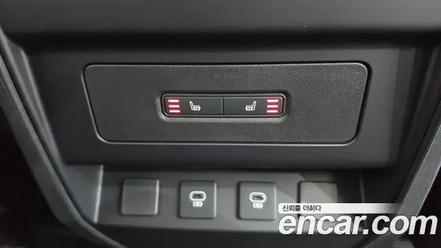 Land Rover Defender 2025 — Photo 12/20