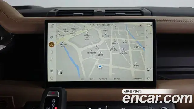 Land Rover Defender 2025 — Photo 13/20