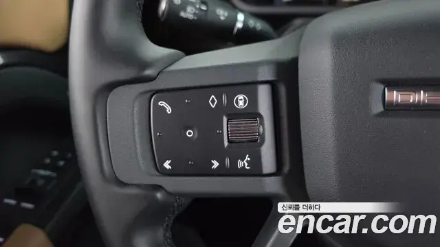 Land Rover Defender 2025 — Photo 18/20
