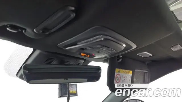Toyota Crown Crossover 2023 — Photo 17/20