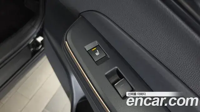 Toyota Crown Crossover 2023 — Photo 19/20