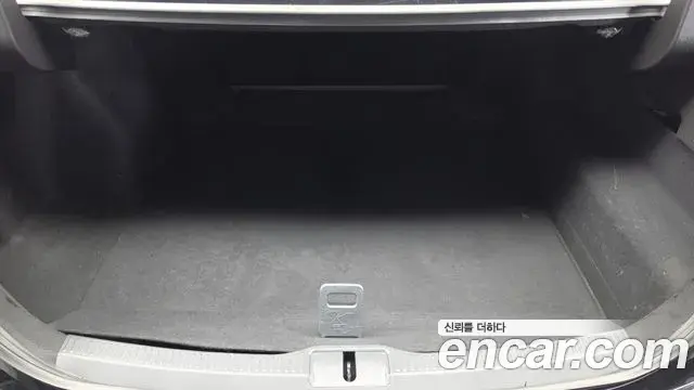 Toyota Crown Crossover 2023 — Photo 20/20