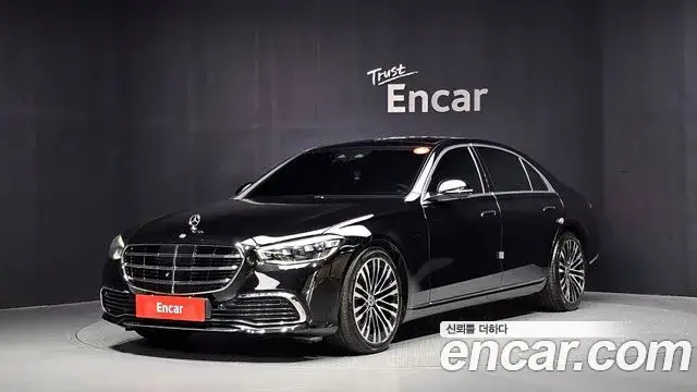 Mercedes-Benz S-Class, 2022