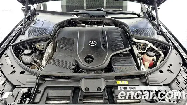 Mercedes-Benz S-Class 2022 — Фото 6/20
