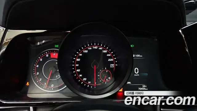 Hyundai Avante 2023 — Photo 8/20