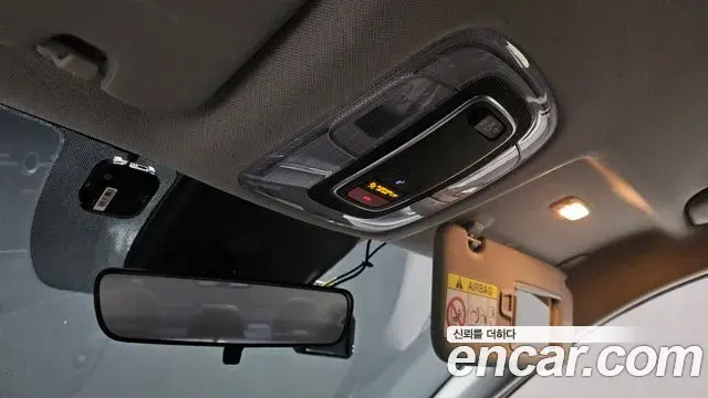 Hyundai Avante 2023 — Photo 19/20