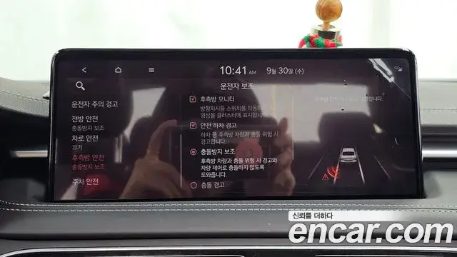 Genesis G70 2021 — Şəkil 12/39