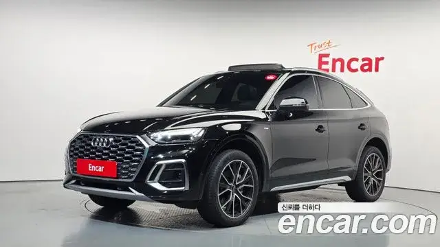 Audi Q5, 2022