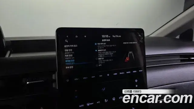 Hyundai Staria 2022 — Photo 16/20