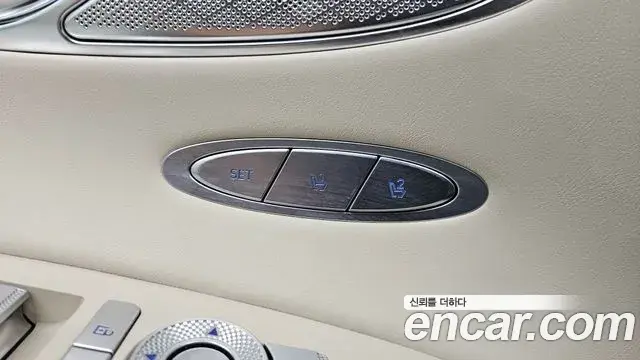 Genesis GV70 2024 — Photo 13/20