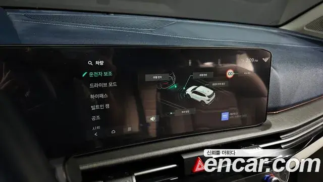 Kia Sportage 2025 — Фото 15/20