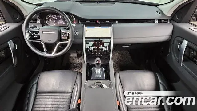 Land Rover Discovery Sport 2021 — Фото 7/20