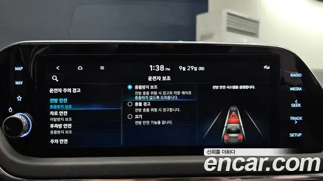 Hyundai Sonata 2022 — Фото 15/20