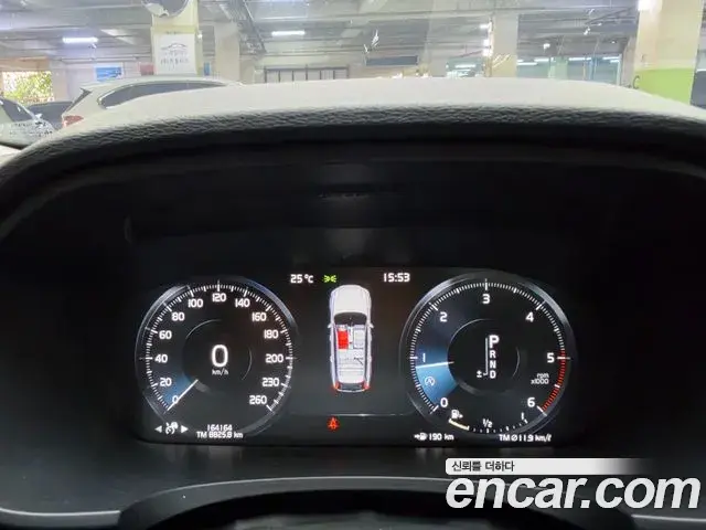 Volvo V90 Cross Country 2018 — Photo 14/17