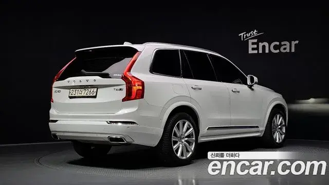 Volvo XC90 2018 — Photo 1/20