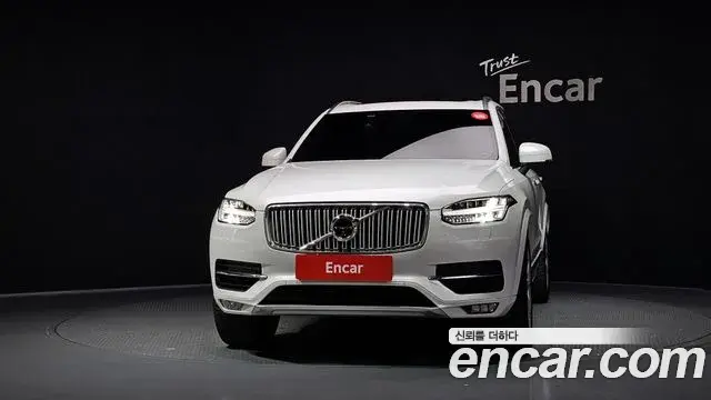 Volvo XC90 2018 — Photo 2/20