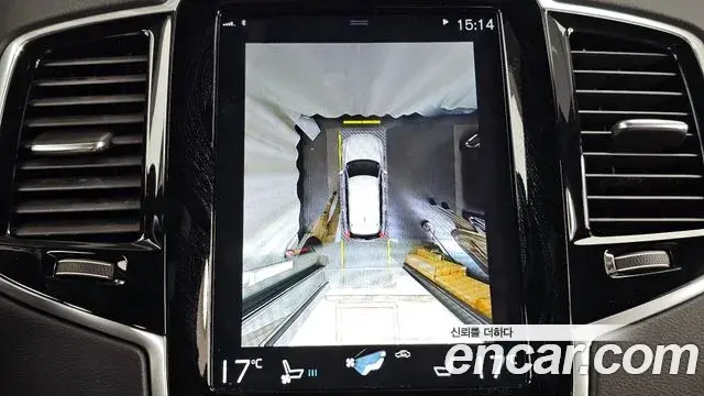 Volvo XC90 2018 — Photo 14/20