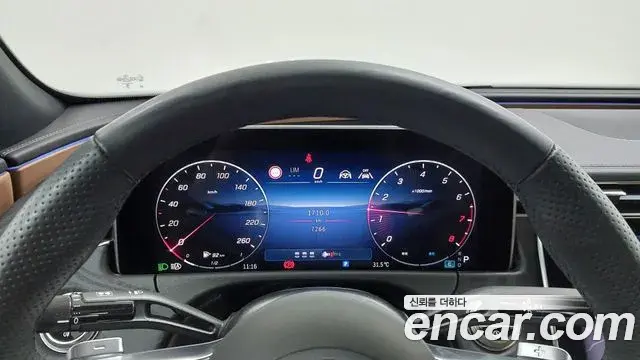 Mercedes-Benz E-Class 2026 — Photo 8/20