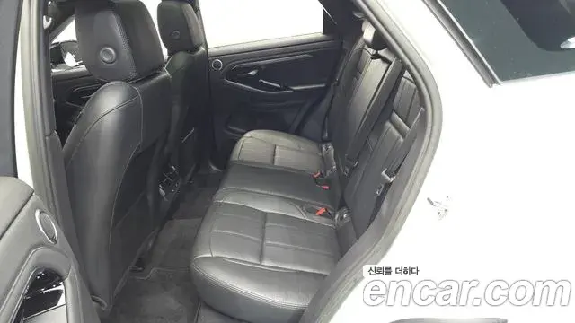 Land Rover Range Rover Evoque 2023 — Şəkil 12/20