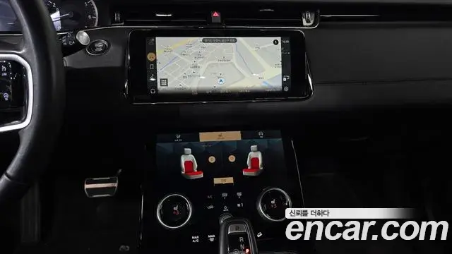 Land Rover Range Rover Evoque 2023 — Şəkil 15/20