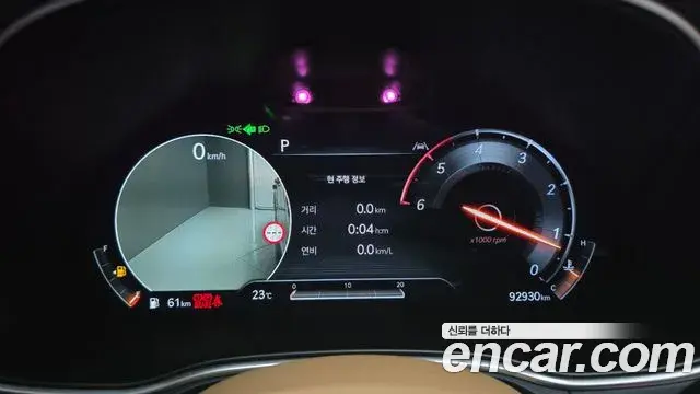 Genesis GV80 2022 — Photo 8/20