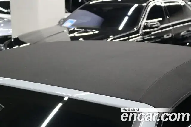 BMW 4 Series 2024 — Photo 12/20