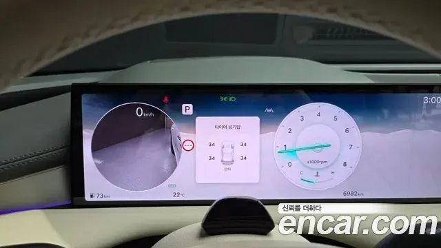 Genesis Electrified G80 2024 — Photo 8/20