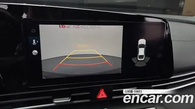 Hyundai Avante 2022 — Photo 15/20