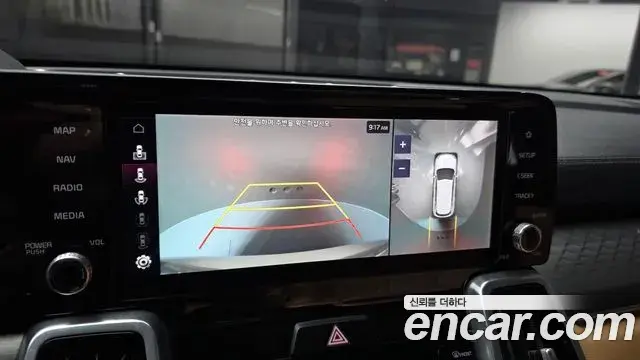 Kia Sorento 2022 — Photo 15/20