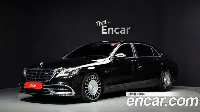Mercedes-Benz S-Class 2018 — Photo 9/20