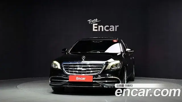 Mercedes-Benz S-Class 2018 — Photo 2/20