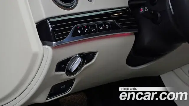 Mercedes-Benz S-Class 2018 — Photo 19/20
