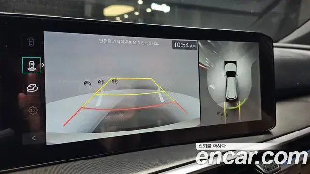 Kia Sorento 2024 — Photo 15/20