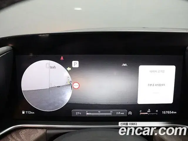 Genesis G90 2022 — Photo 6/20