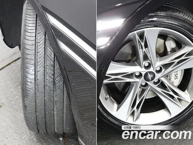 Genesis G90 2022 — Photo 19/20