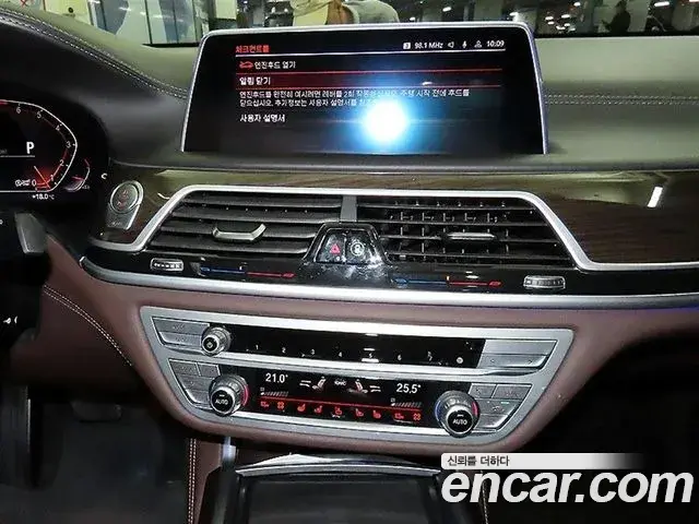 BMW 7 Series 2019 — Фото 11/20