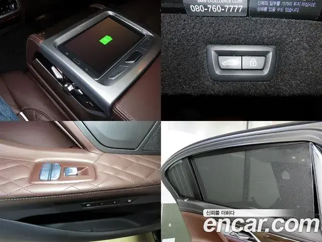 BMW 7 Series 2019 — Фото 18/20