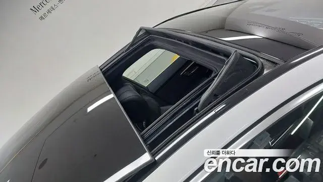 Mercedes-Benz S-Class 2025 — Photo 11/18